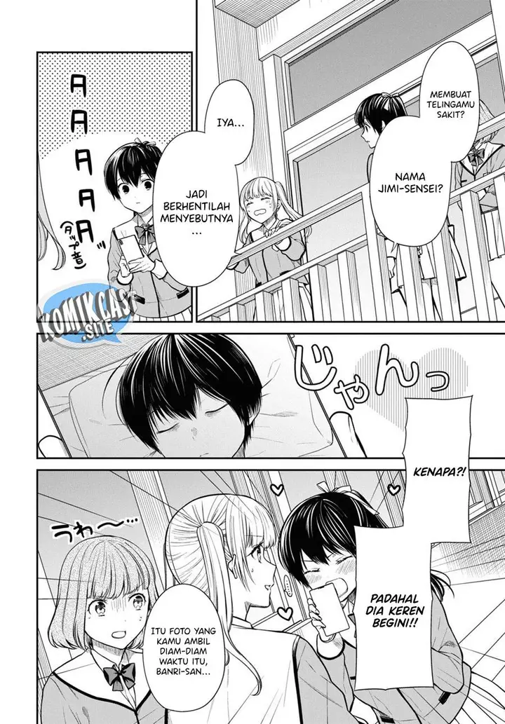 image-komik-1-nen-a-gumi-no-monster-chapter-51-10/25