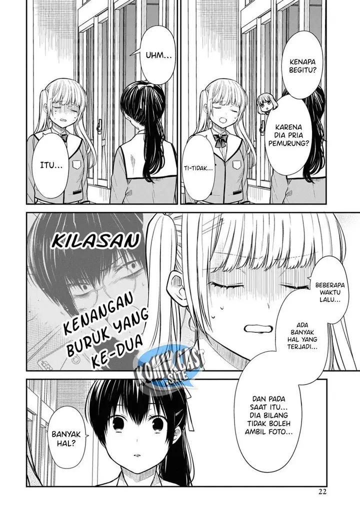 image-komik-1-nen-a-gumi-no-monster-chapter-51-12/25