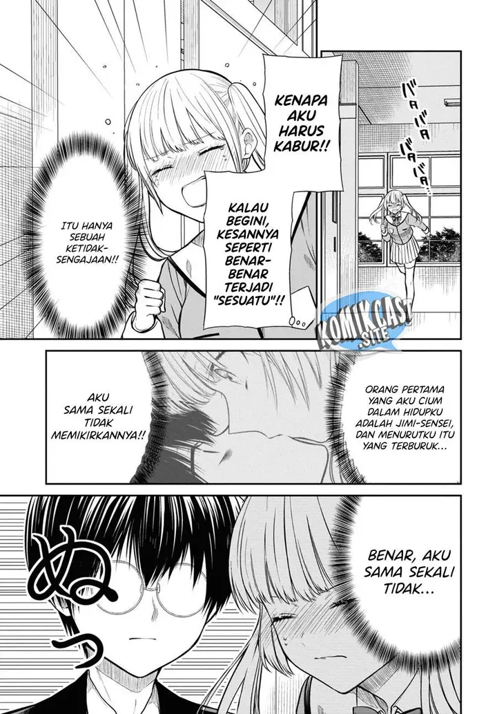 image-komik-1-nen-a-gumi-no-monster-chapter-51-15/25