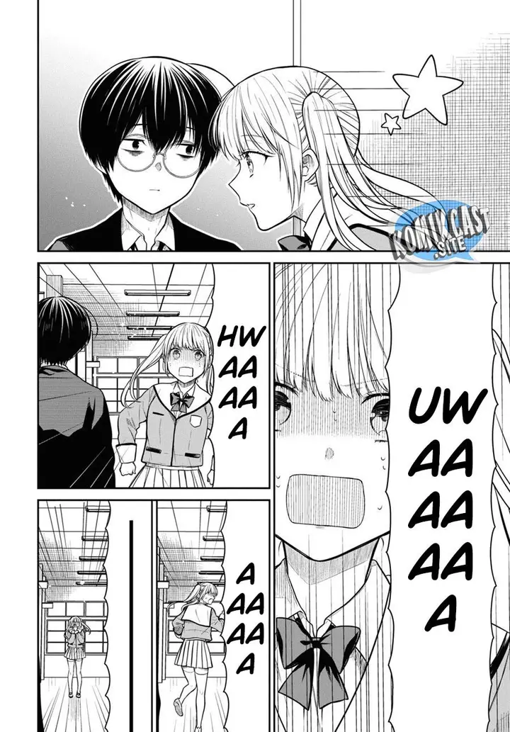 image-komik-1-nen-a-gumi-no-monster-chapter-51-16/25