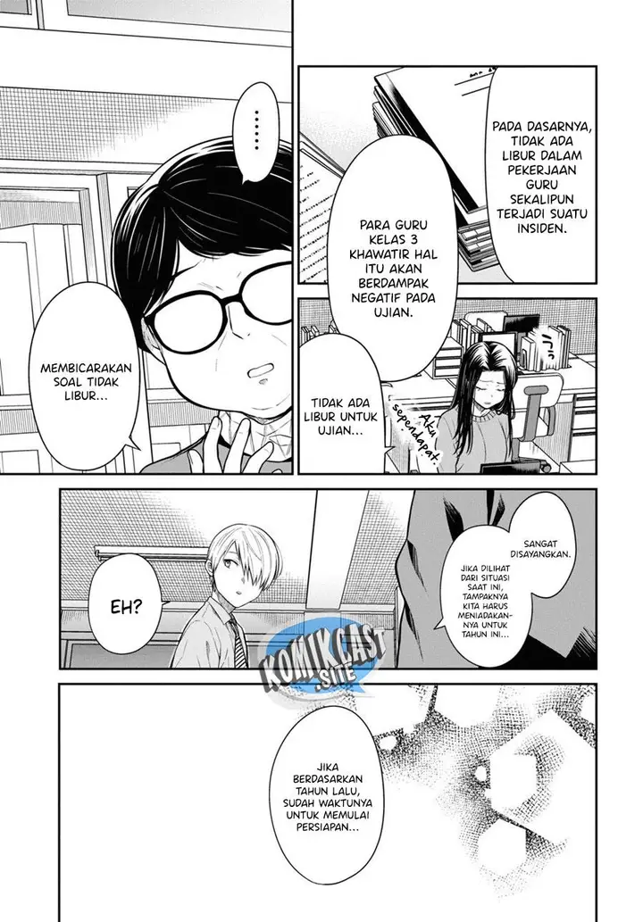 image-komik-1-nen-a-gumi-no-monster-chapter-51-23/25