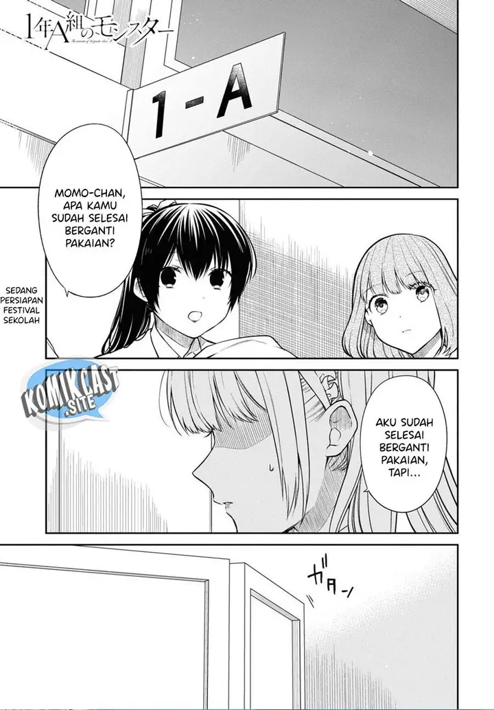 image-komik-1-nen-a-gumi-no-monster-chapter-52-0/22