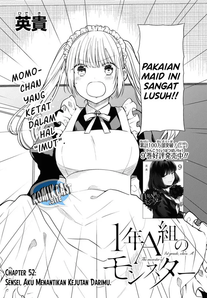 image-komik-1-nen-a-gumi-no-monster-chapter-52-1/22