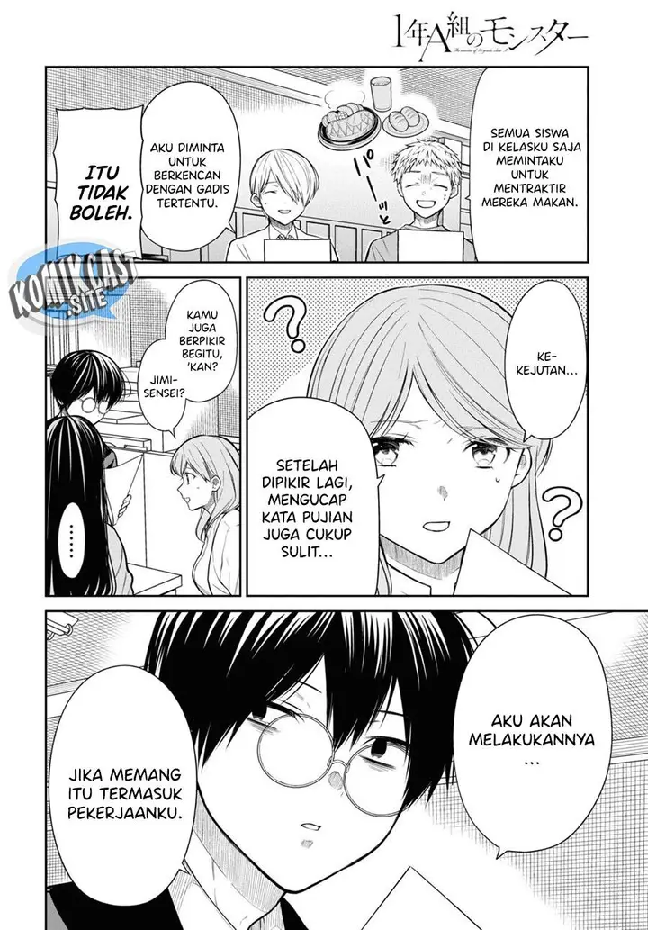 image-komik-1-nen-a-gumi-no-monster-chapter-52-7/22