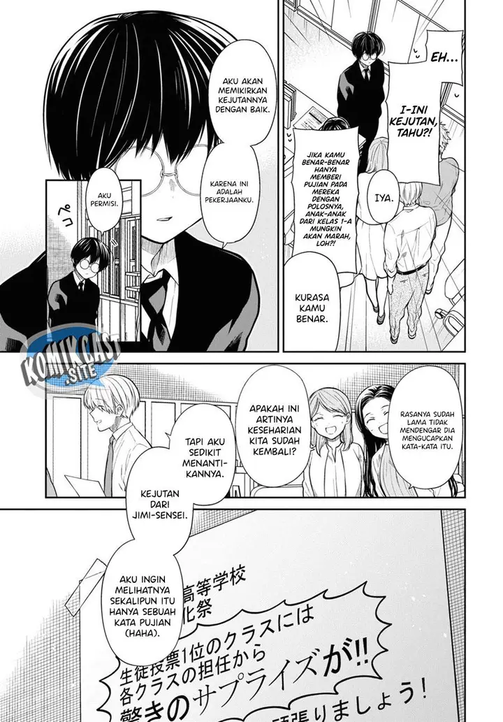 image-komik-1-nen-a-gumi-no-monster-chapter-52-8/22