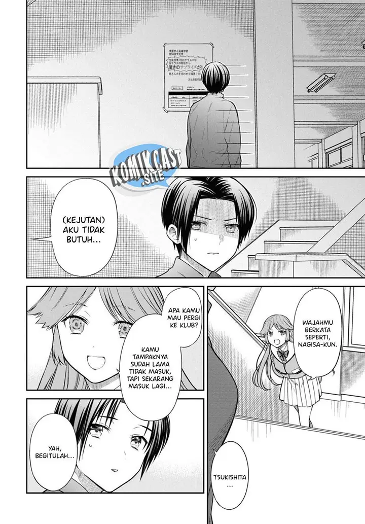 image-komik-1-nen-a-gumi-no-monster-chapter-52-9/22