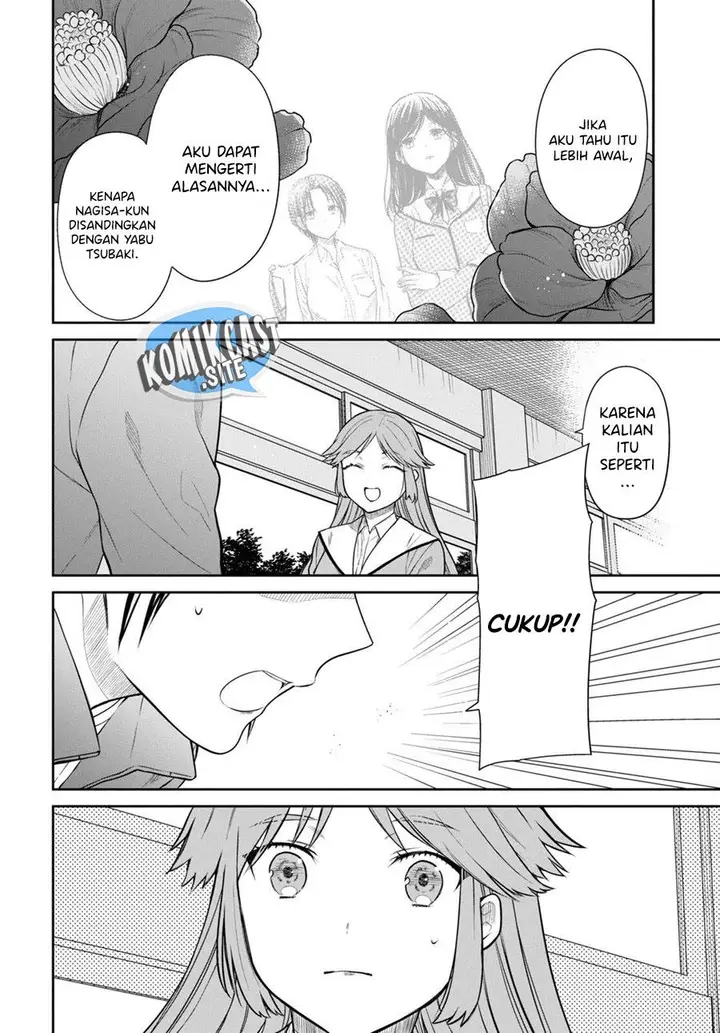 image-komik-1-nen-a-gumi-no-monster-chapter-52-13/22