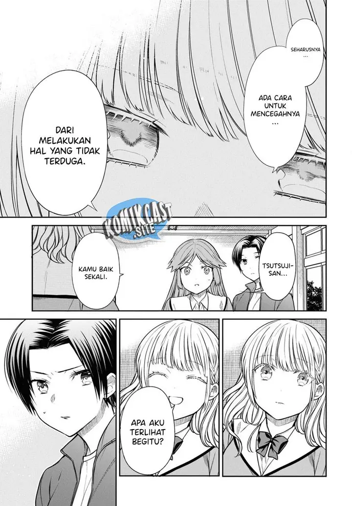 image-komik-1-nen-a-gumi-no-monster-chapter-52-18/22