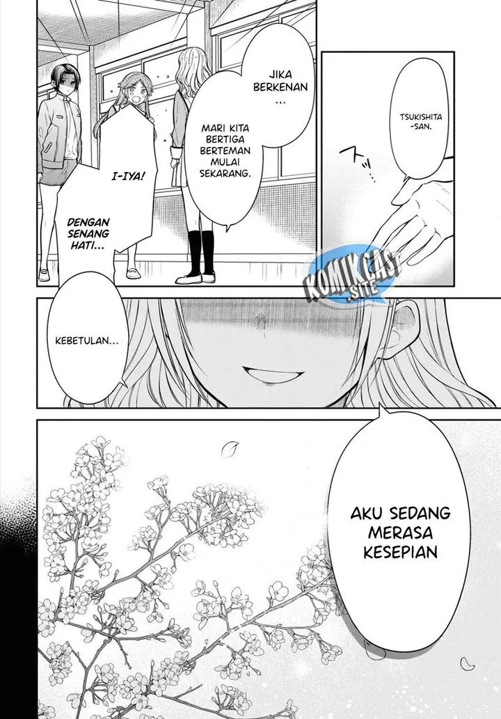 image-komik-1-nen-a-gumi-no-monster-chapter-52-19/22