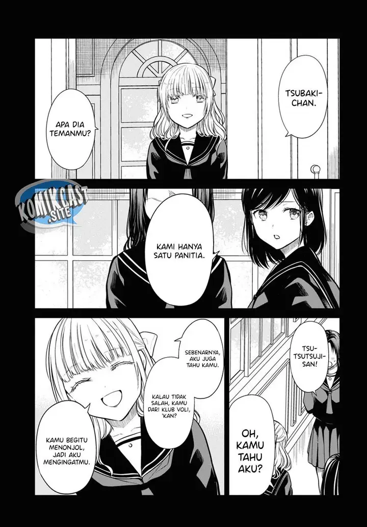 image-komik-1-nen-a-gumi-no-monster-chapter-52-20/22