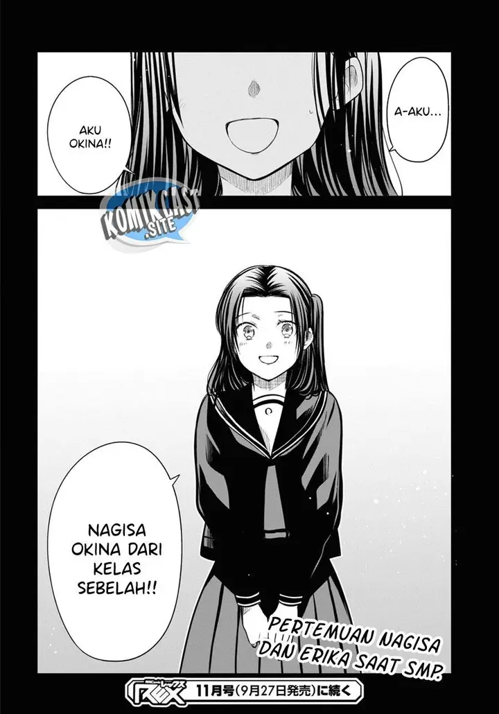 image-komik-1-nen-a-gumi-no-monster-chapter-52-21/22