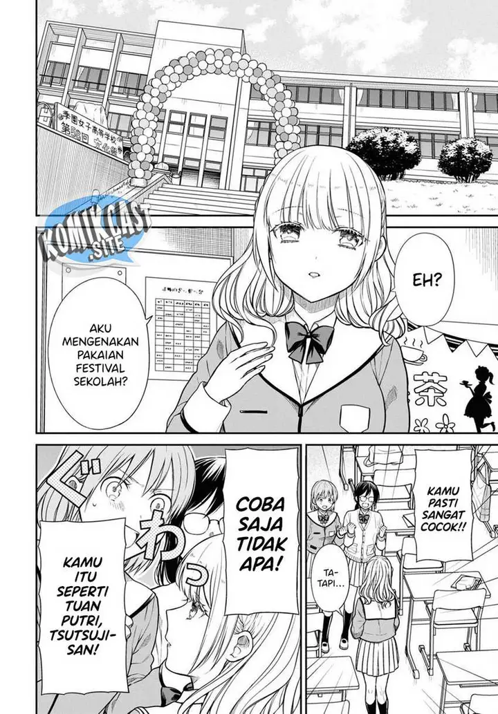 image-komik-1-nen-a-gumi-no-monster-chapter-53-5/24