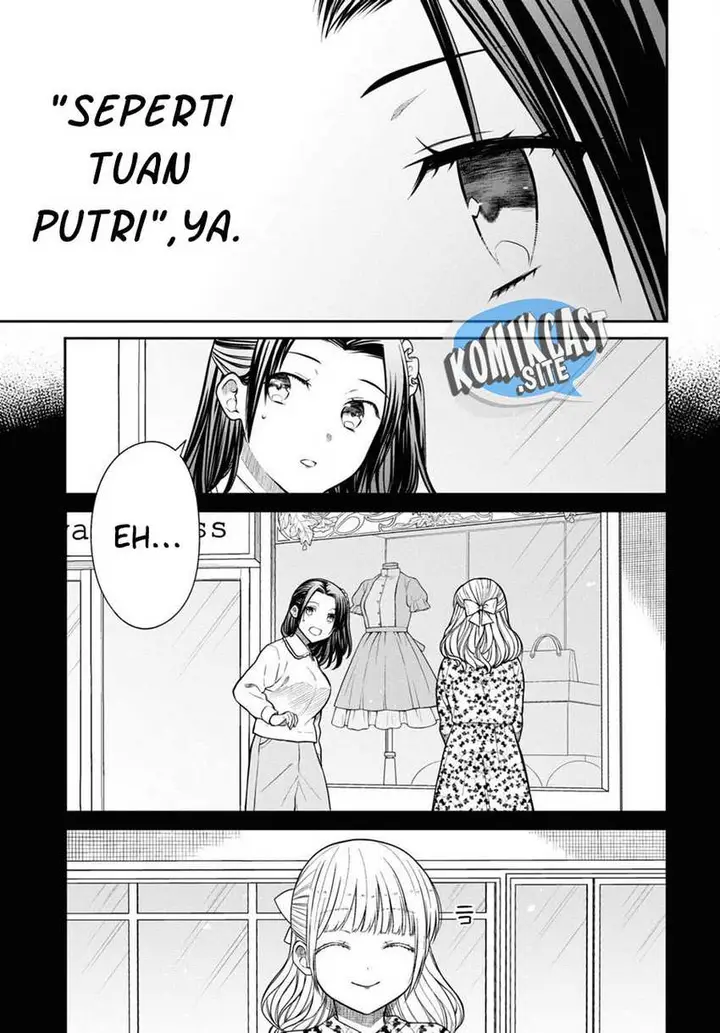 image-komik-1-nen-a-gumi-no-monster-chapter-53-8/24