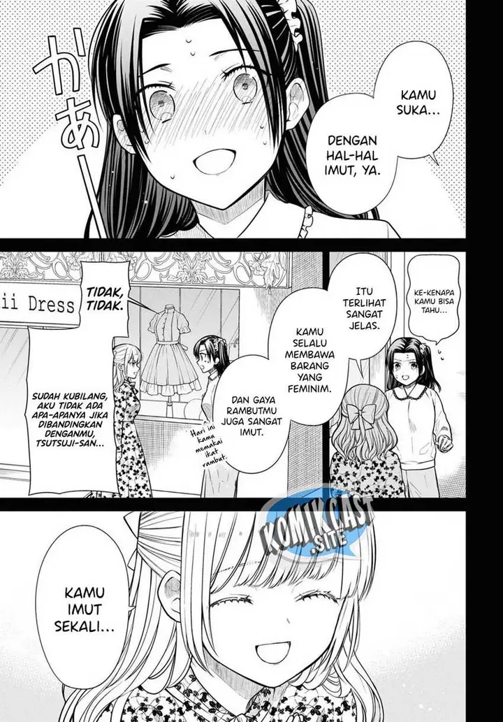 image-komik-1-nen-a-gumi-no-monster-chapter-53-10/24