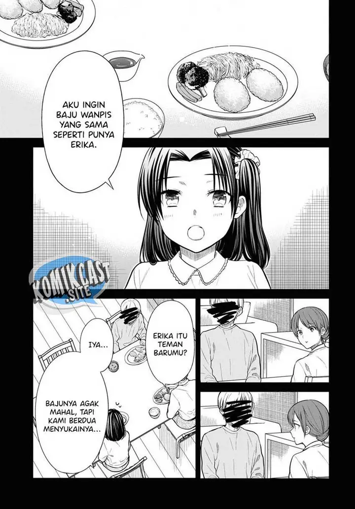 image-komik-1-nen-a-gumi-no-monster-chapter-53-12/24