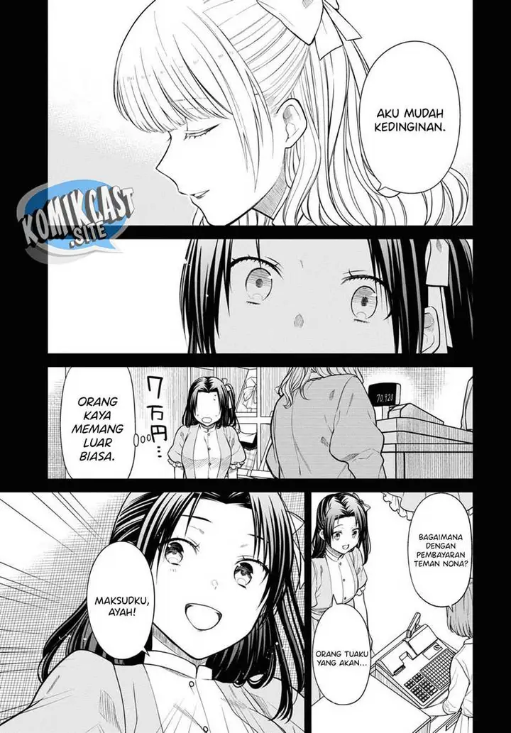 image-komik-1-nen-a-gumi-no-monster-chapter-53-18/24