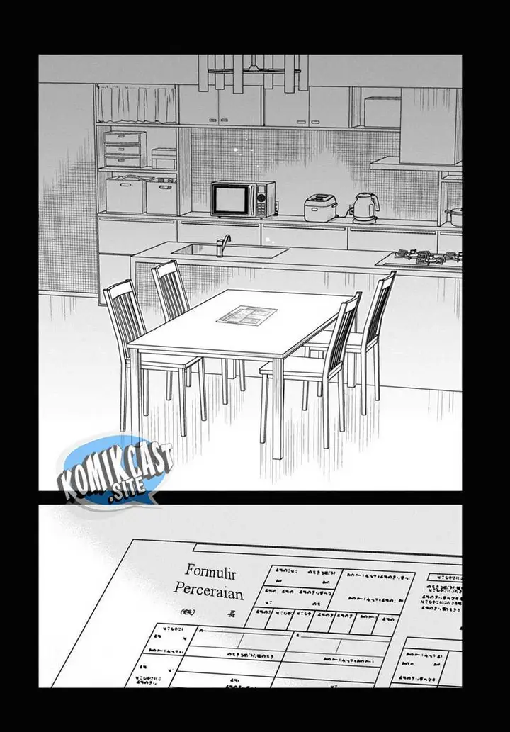 image-komik-1-nen-a-gumi-no-monster-chapter-53-21/24