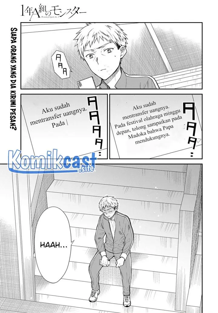 image-komik-1-nen-a-gumi-no-monster-chapter-54-0/28