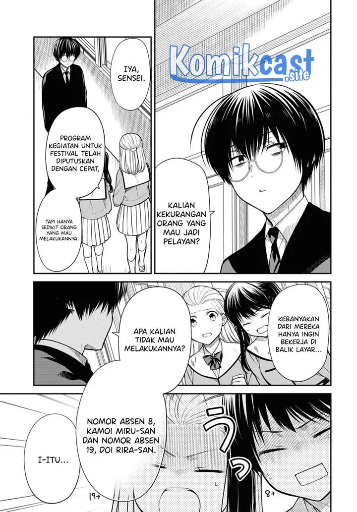 image-komik-1-nen-a-gumi-no-monster-chapter-54-2/28