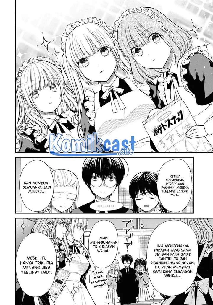 image-komik-1-nen-a-gumi-no-monster-chapter-54-3/28