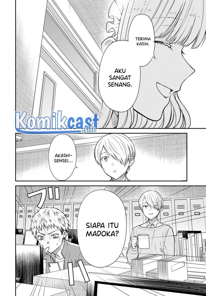 image-komik-1-nen-a-gumi-no-monster-chapter-54-11/28