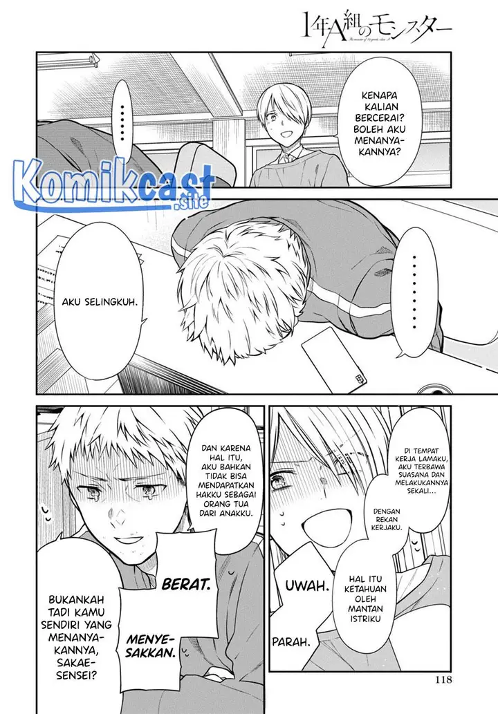 image-komik-1-nen-a-gumi-no-monster-chapter-54-13/28