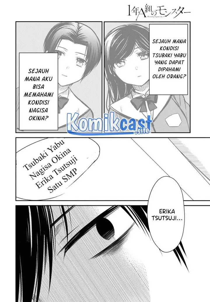 image-komik-1-nen-a-gumi-no-monster-chapter-54-25/28