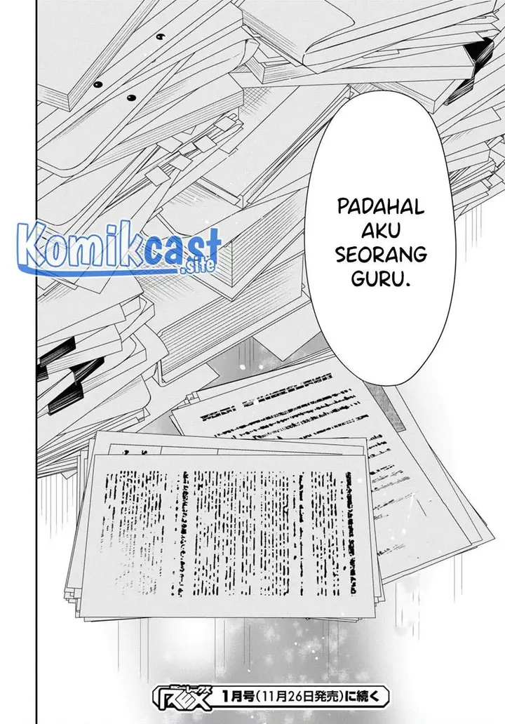 image-komik-1-nen-a-gumi-no-monster-chapter-54-27/28