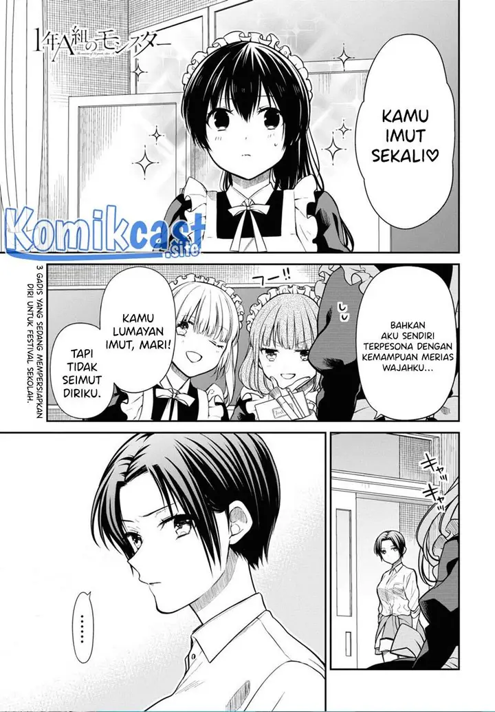 image-komik-1-nen-a-gumi-no-monster-chapter-55-0/28