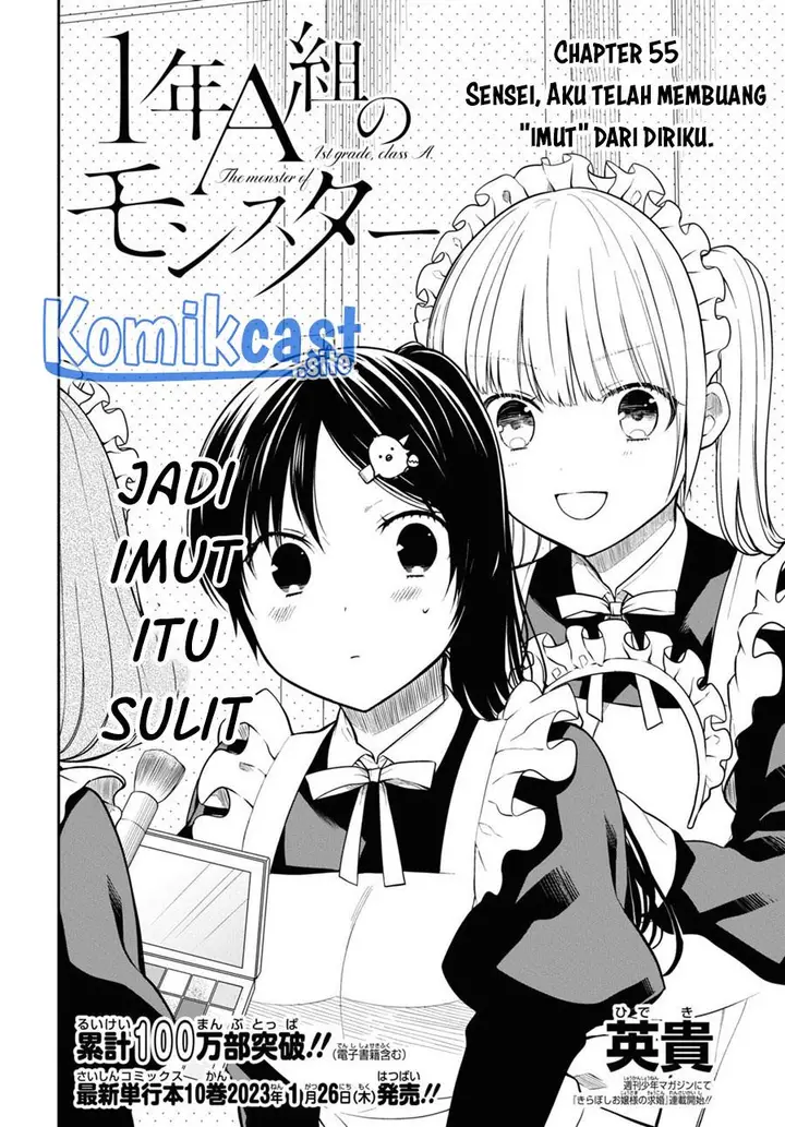 image-komik-1-nen-a-gumi-no-monster-chapter-55-1/28