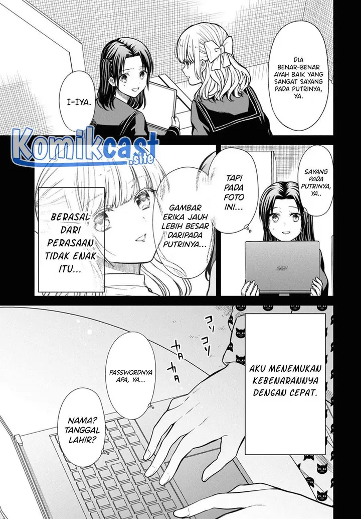 image-komik-1-nen-a-gumi-no-monster-chapter-55-6/28
