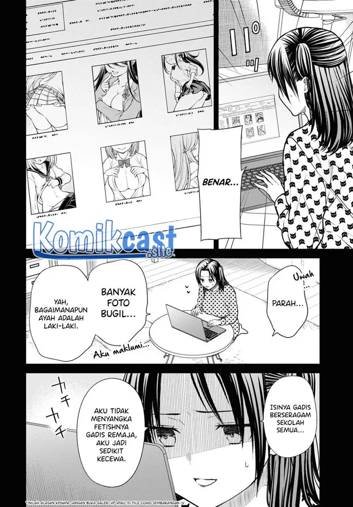 image-komik-1-nen-a-gumi-no-monster-chapter-55-7/28