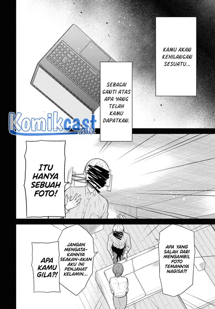image-komik-1-nen-a-gumi-no-monster-chapter-55-9/28