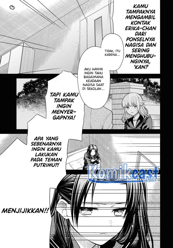 image-komik-1-nen-a-gumi-no-monster-chapter-55-10/28
