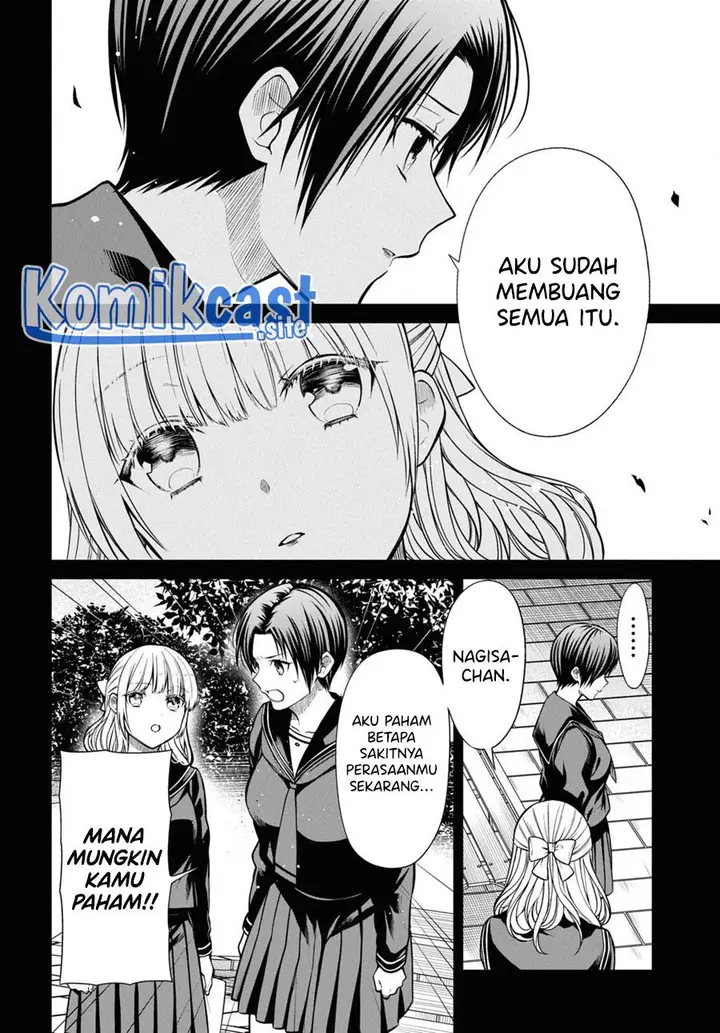 image-komik-1-nen-a-gumi-no-monster-chapter-55-15/28