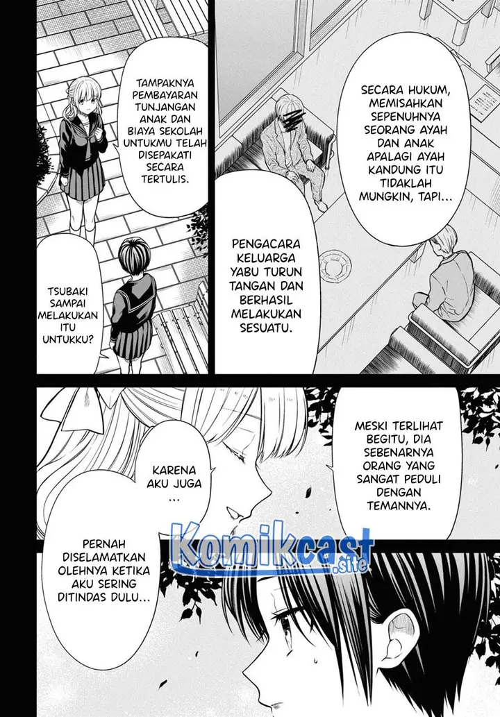 image-komik-1-nen-a-gumi-no-monster-chapter-55-17/28