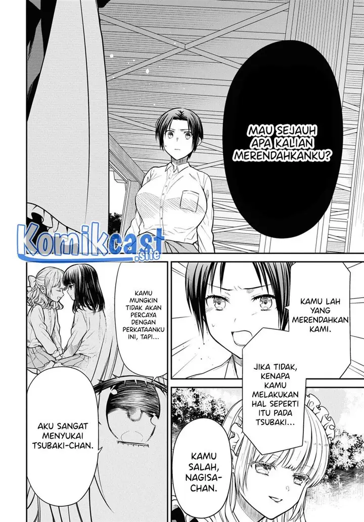 image-komik-1-nen-a-gumi-no-monster-chapter-55-25/28