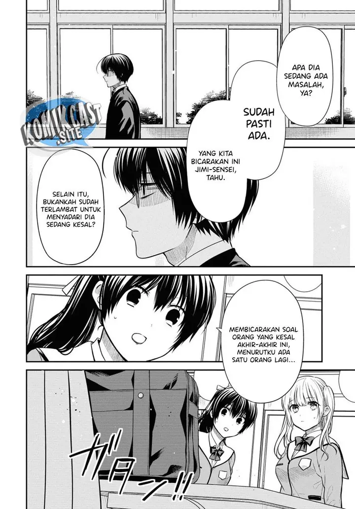 image-komik-1-nen-a-gumi-no-monster-chapter-56-5/24