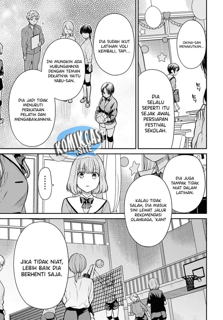 image-komik-1-nen-a-gumi-no-monster-chapter-56-6/24