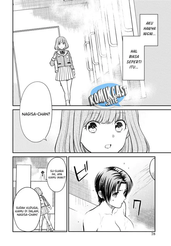 image-komik-1-nen-a-gumi-no-monster-chapter-56-11/24