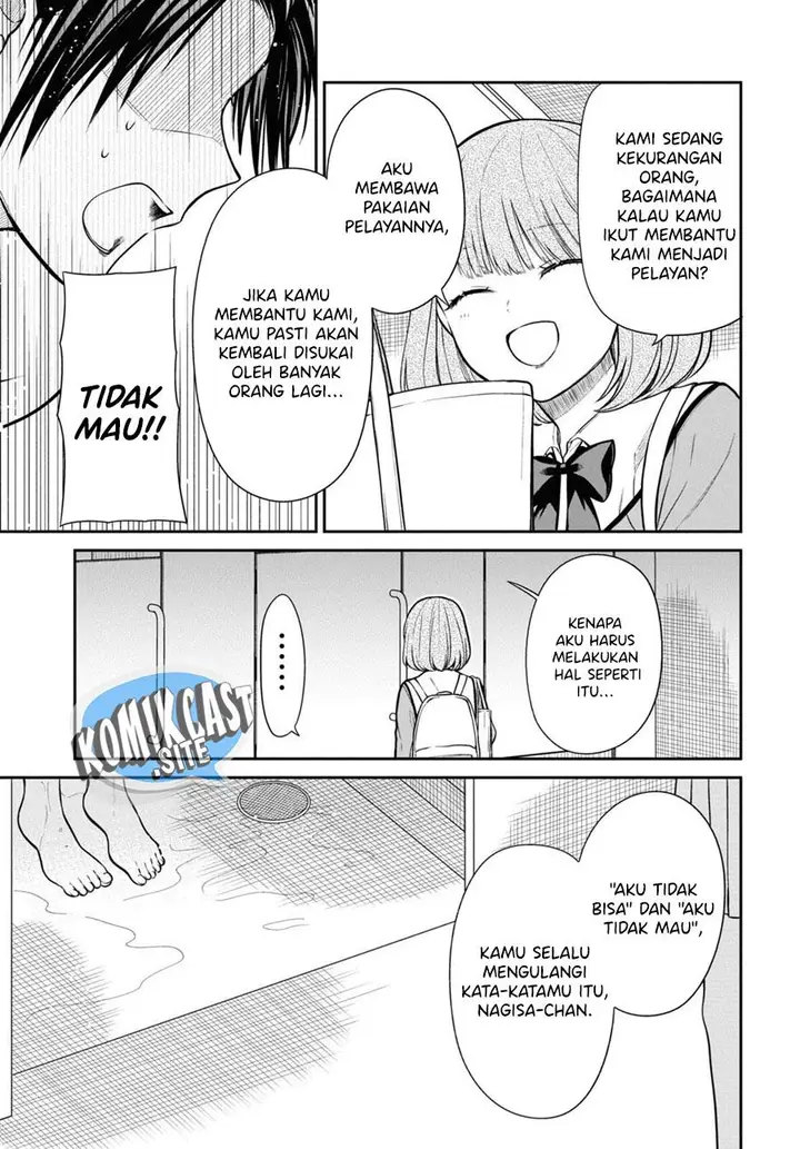 image-komik-1-nen-a-gumi-no-monster-chapter-56-14/24