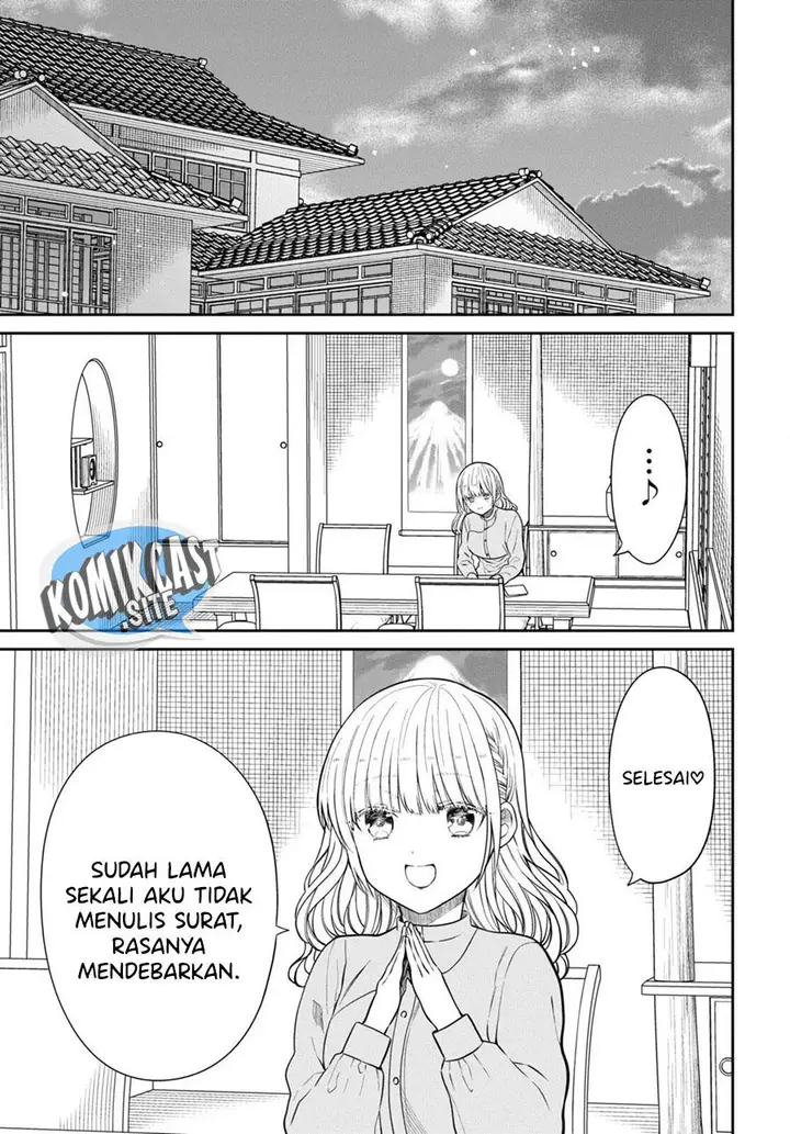 image-komik-1-nen-a-gumi-no-monster-chapter-56-22/24