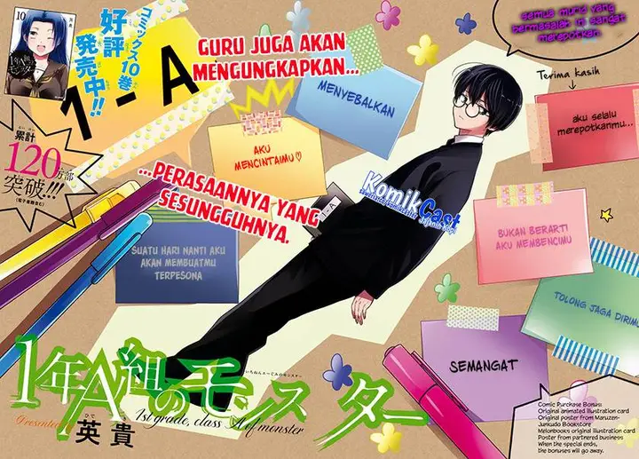 image-komik-1-nen-a-gumi-no-monster-chapter-57-1/20