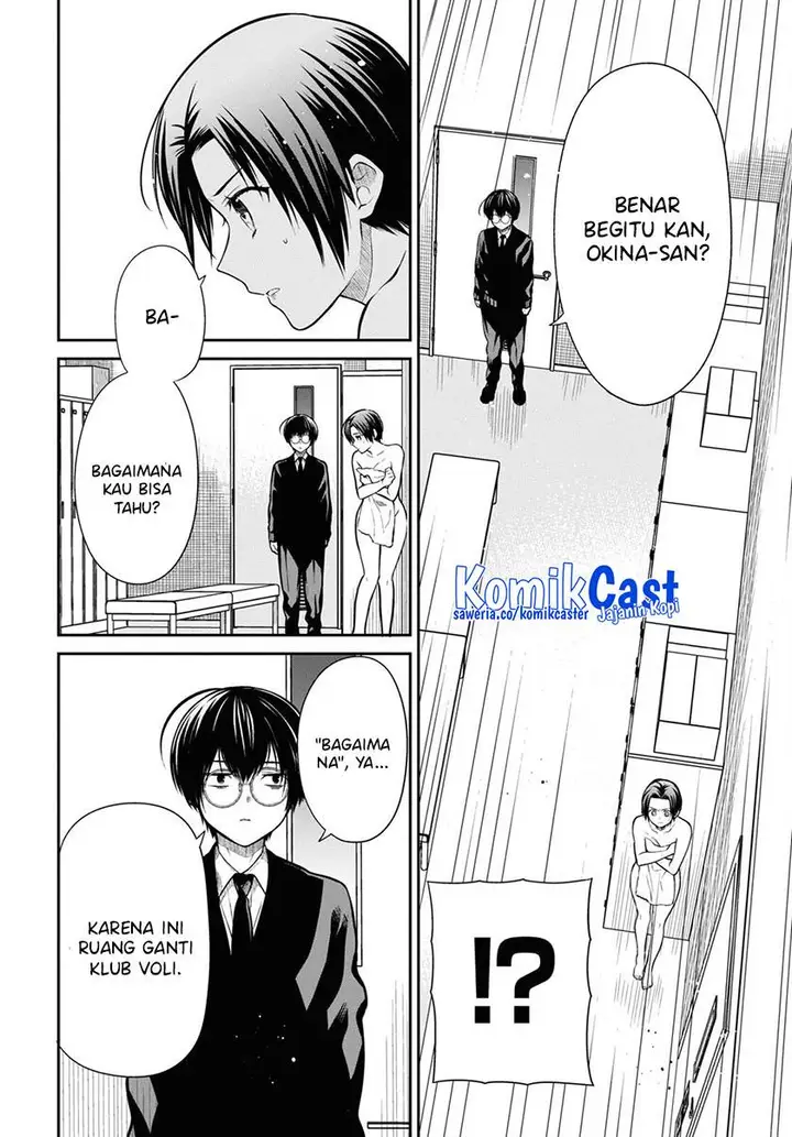 image-komik-1-nen-a-gumi-no-monster-chapter-57-3/20