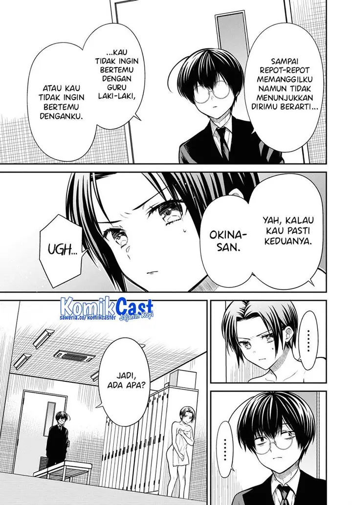 image-komik-1-nen-a-gumi-no-monster-chapter-57-4/20