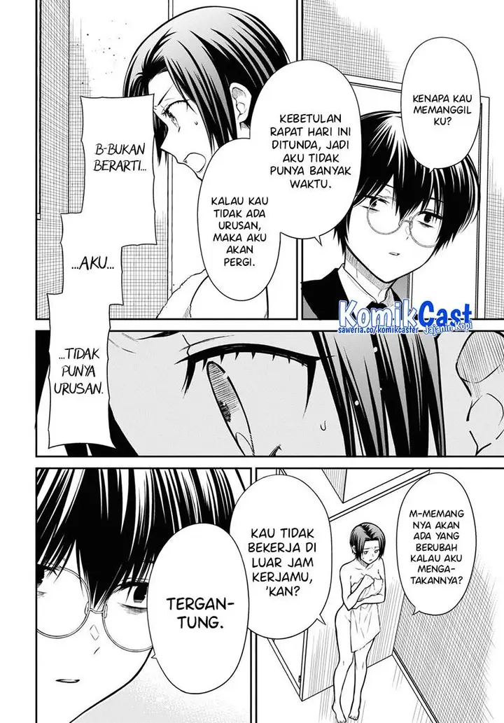 image-komik-1-nen-a-gumi-no-monster-chapter-57-5/20