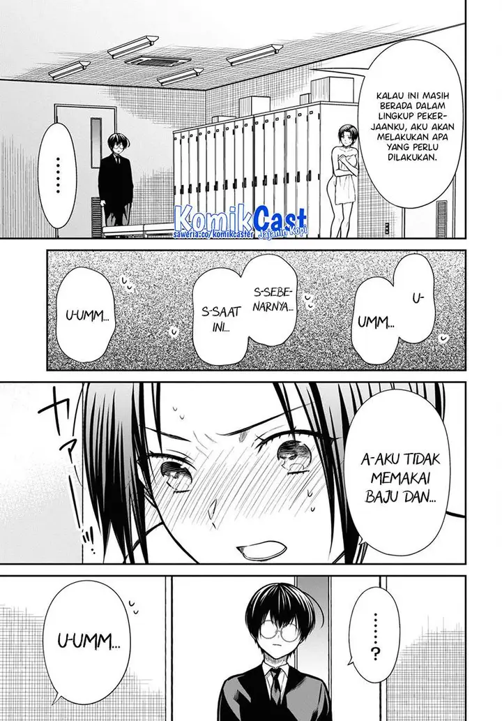 image-komik-1-nen-a-gumi-no-monster-chapter-57-6/20