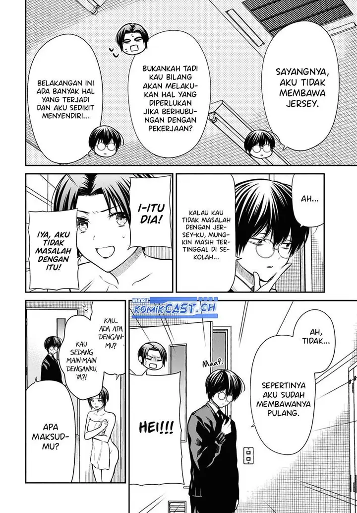 image-komik-1-nen-a-gumi-no-monster-chapter-57-9/20