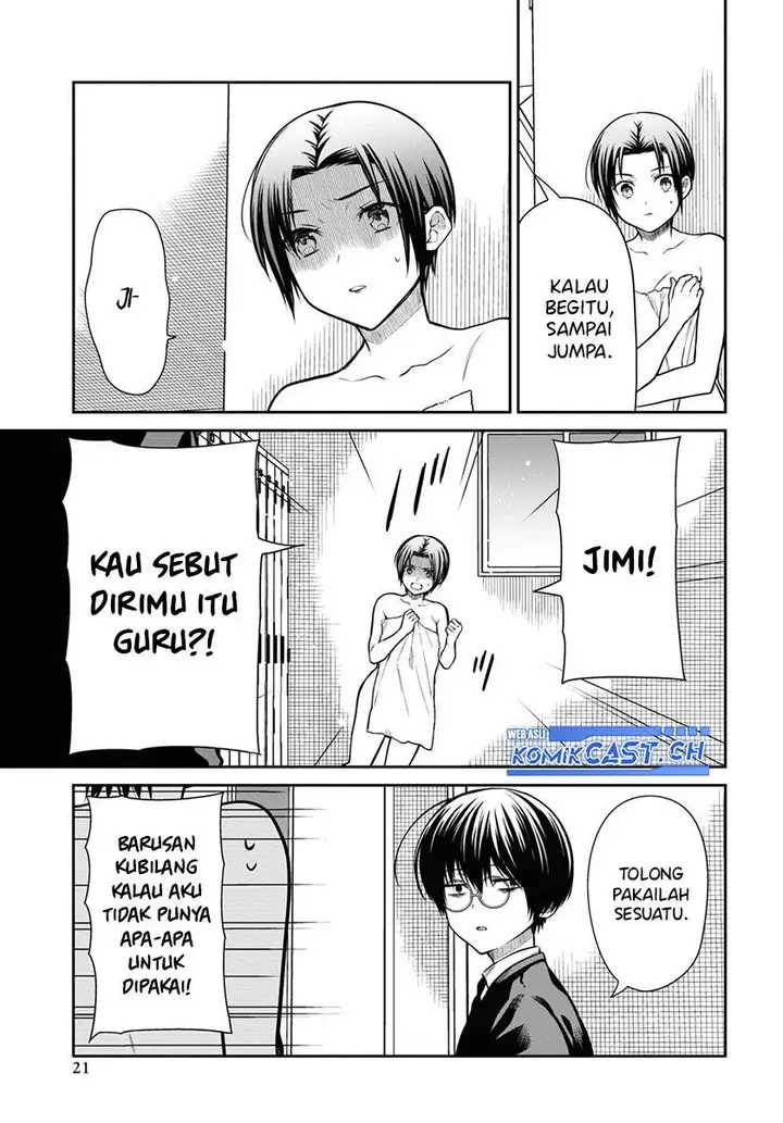 image-komik-1-nen-a-gumi-no-monster-chapter-57-12/20