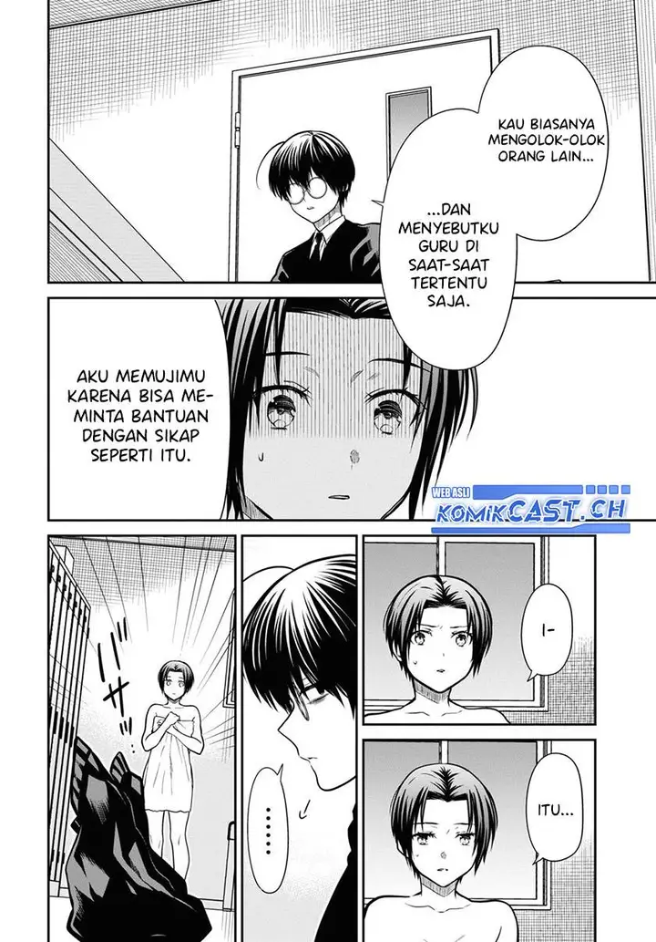 image-komik-1-nen-a-gumi-no-monster-chapter-57-15/20